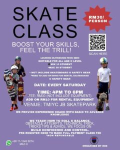 skate class