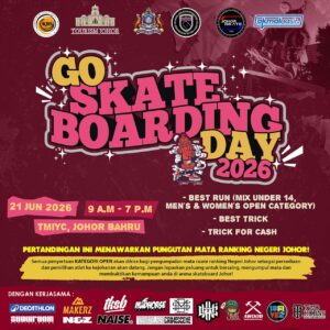 Go Skateboarding Day 2026